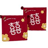 结婚跪垫婚礼敬茶改口跪拜垫子新娘喜字套装 坐福垫婚庆喜垫子一对