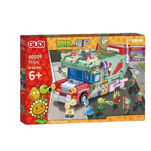 积木60009植物大战时光穿梭机男孩益智拼装僵尸场景儿童礼物