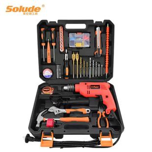 五金工具套装电工维修工具箱多功能组合组套地产公司礼品电钻套装