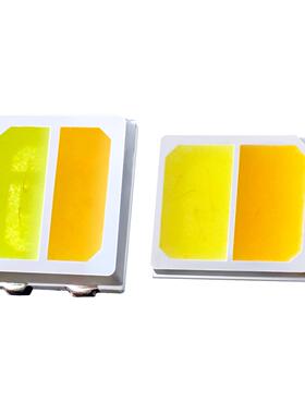 285红白双色led灯珠三安芯贴片黄白双色285红外理疗双色温灯珠