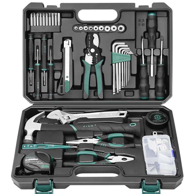 家用五金工具箱套装多功能家庭常用维修我的万能工具组套全套大全图片