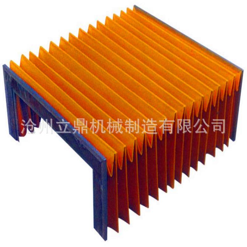 三防布风琴防护罩一字型机床防尘罩pvc柔性风琴式导轨防护罩
