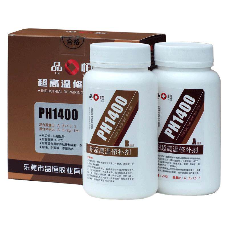 耐温1400无机胶水绝缘修补耐油酸陶瓷强力粘接剂粘度