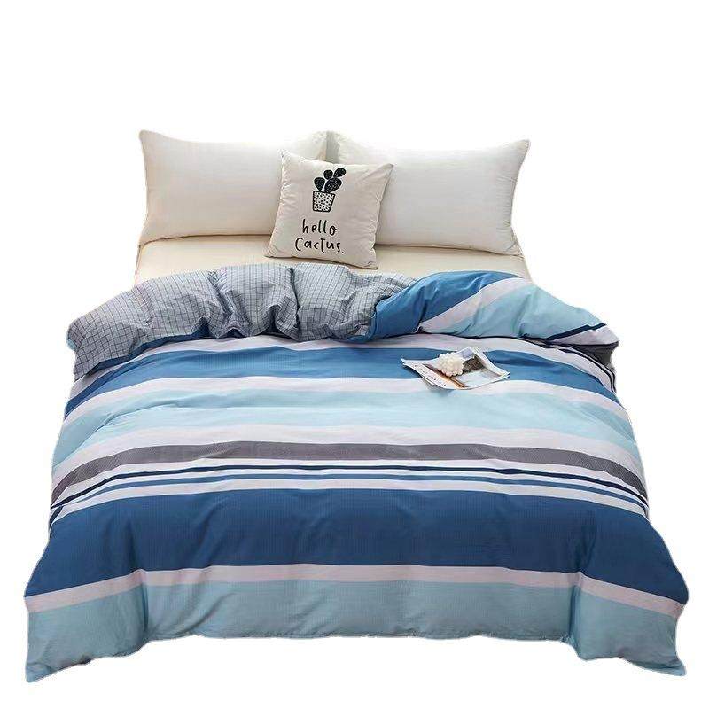 单件家用被套纯棉单被套简约双人斜纹40支全棉学生宿舍单被罩,床上用品,学生床品套件,淘宝优惠券,粉丝福利购,淘宝优惠卷