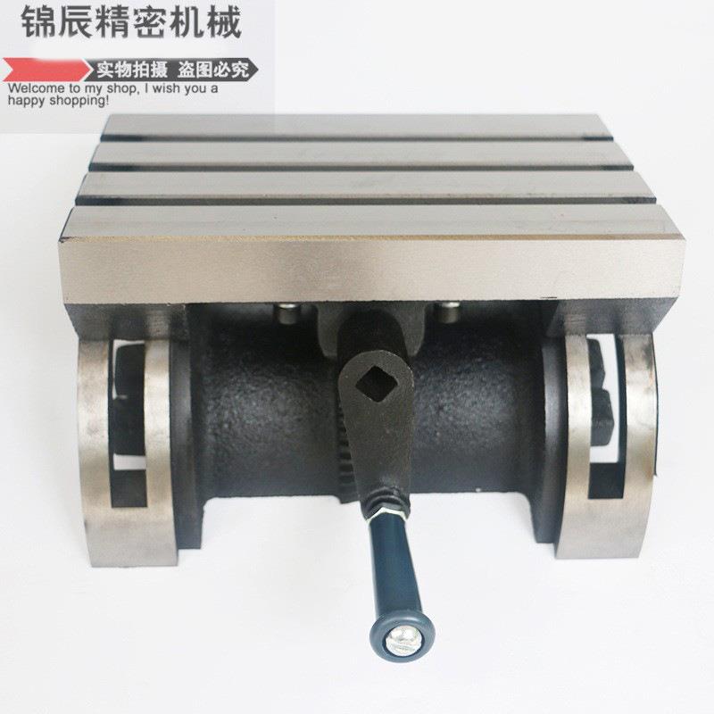 可调角度工作台可倾斜工作台钻床铣床工作台7/10/12/15/24寸