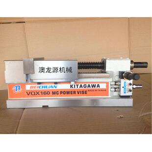 厂家直销台湾气动夹具精密平口钳虎钳机床虎钳6寸加工中心工作台