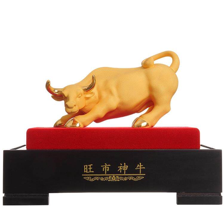 绒沙金摆件牛年贺品鸿运金牛华尔街牛商务金融保险开门红礼品
