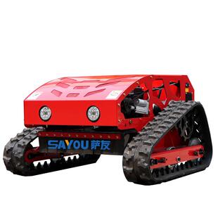 全地形遥控割草机农场山坡家用小型剪草机履带式果园草坪除草机