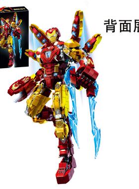 76099-76106钢铁机甲人仔变形机甲模型摆件国潮拼装积木