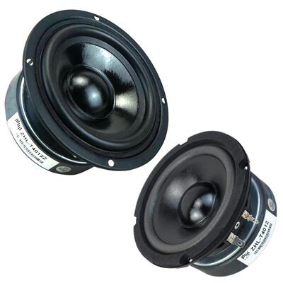 LPS源头厂家4寸四HIFI书架纯中低音扩声喇叭DIY扬声器woofer