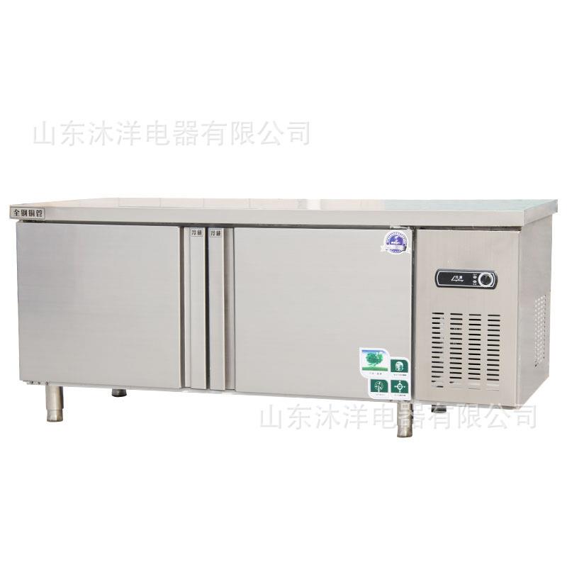 冷藏工作台商用冰柜厨房冰箱冷冻保鲜柜奶茶店不锈钢操作台平冷柜