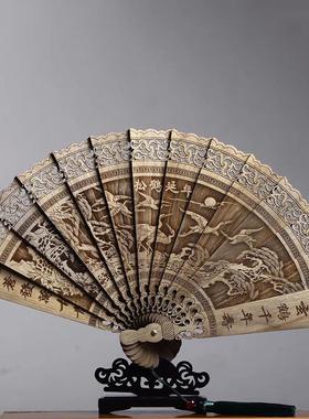金丝楠木扇子孔雀羽翎折扇镂空雕花古典中国风折叠装饰品中式摆件