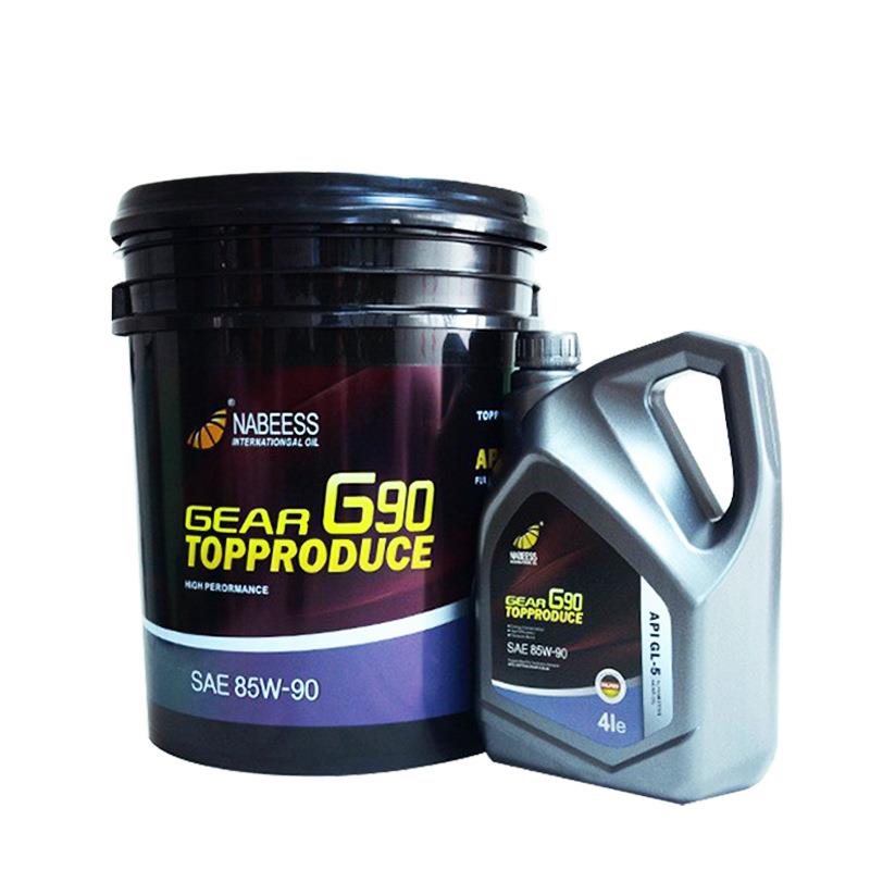 齿轮油GL-5重负荷货车辆85W90/140手动挡前桥后桥卡车18升齿轮油图片