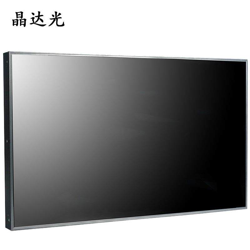 49/55寸液晶拼接屏LED无缝会议室大屏幕电视墙商场舞台宣传广告屏
