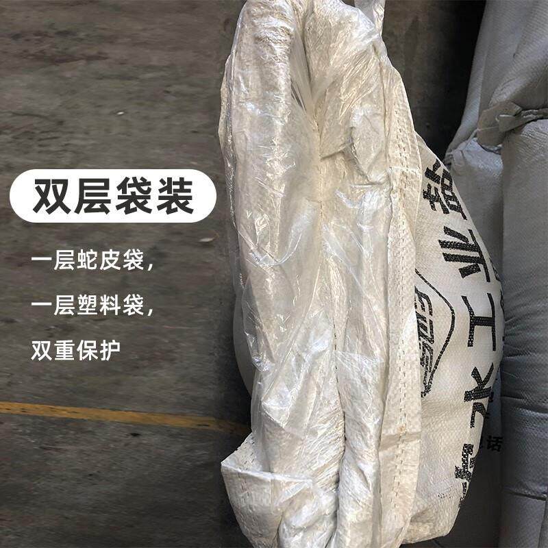 四川离子交换树脂再生剂软水机锅炉融雪软水工业盐50kg水处理