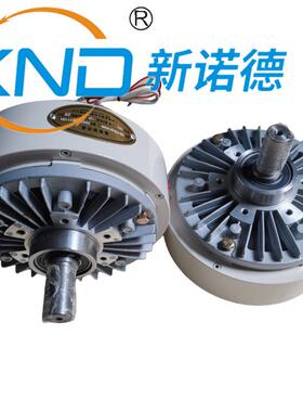 P0B-200磁粉制动器放卷收卷加载张力控制器DC24V/200牛米磁粉刹车