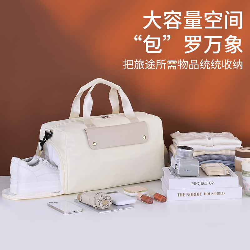 短途旅行包女士轻便大容量健身包