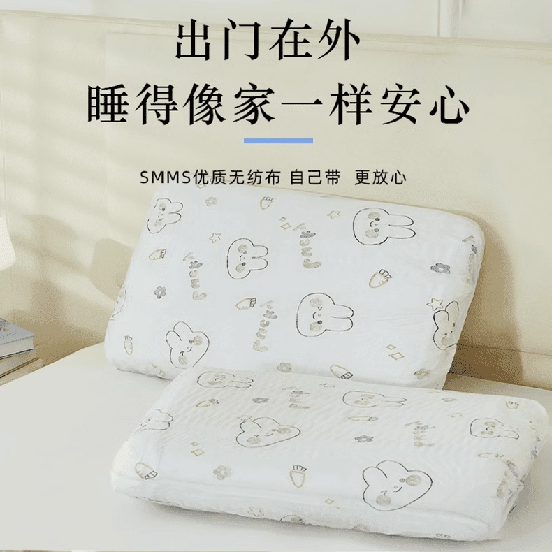 一次性无菌床单四件套