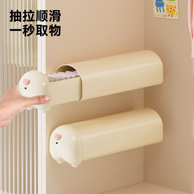 内衣收纳盒家用卧室衣柜收纳神器可拆卸分格抽屉式卡通袜子整理盒,收纳整理,内衣收纳盒,淘宝优惠券,粉丝福利购,淘宝优惠卷