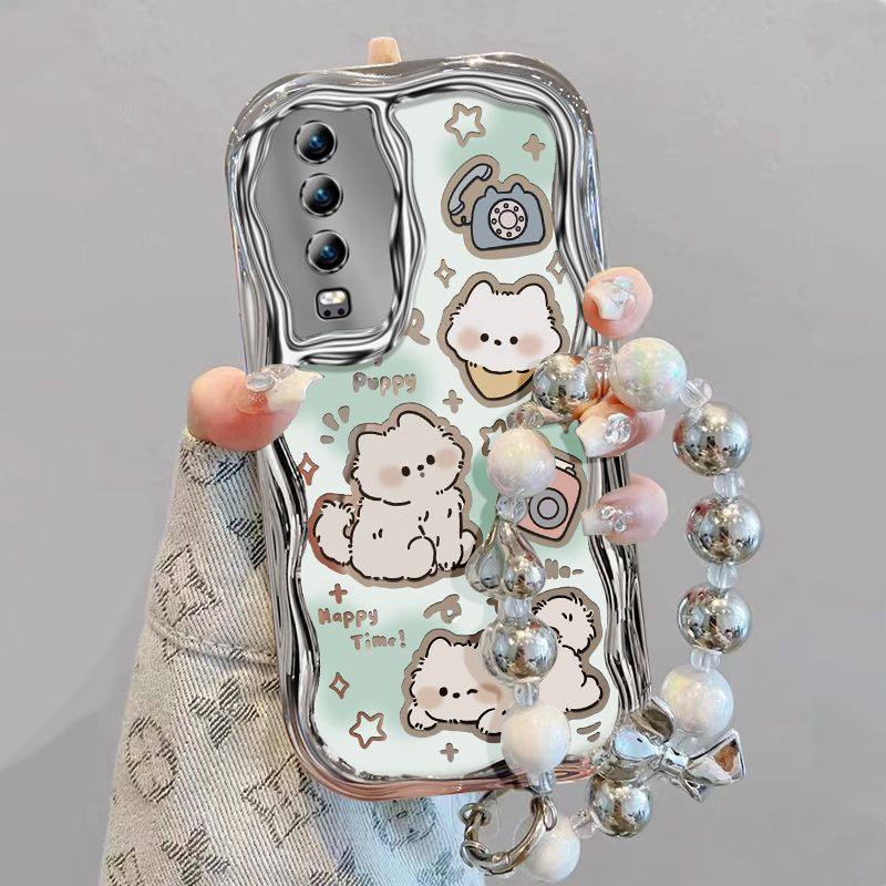 华为p30手机壳小白狗p30pro硅胶防摔可爱女网红电镀手链全包新款,个性定制/设计服务/DIY,手机壳/保护套定制,淘宝优惠券,粉丝福利购,淘宝优惠卷
