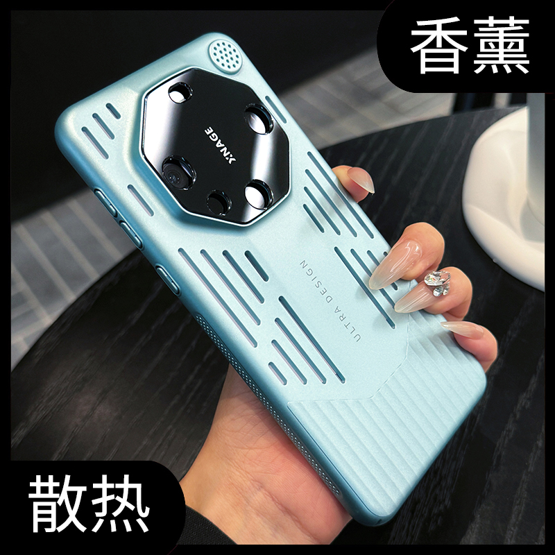 香薰散热壳适用华为mate60手机壳mate60pro+秒变非凡大师mata60RS磨砂超薄pura70全包防摔保时捷男女高级感硬