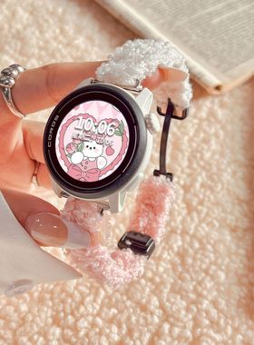 适用高驰COROSPACEPro表带pace3摇粒绒毛APEX2/2pro折叠磁吸腕带