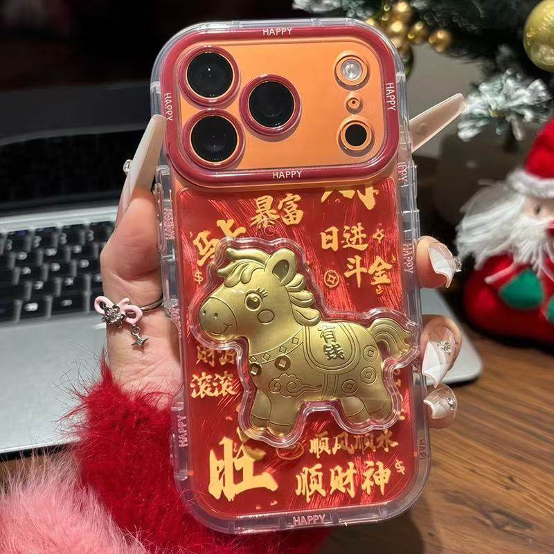 苹果17promax/16/15/14/13手机壳11/12/XR/8/7PLUS防摔保护套软,个性定制/设计服务/DIY,手机壳/保护套定制,淘宝优惠券,粉丝福利购,淘宝优惠卷