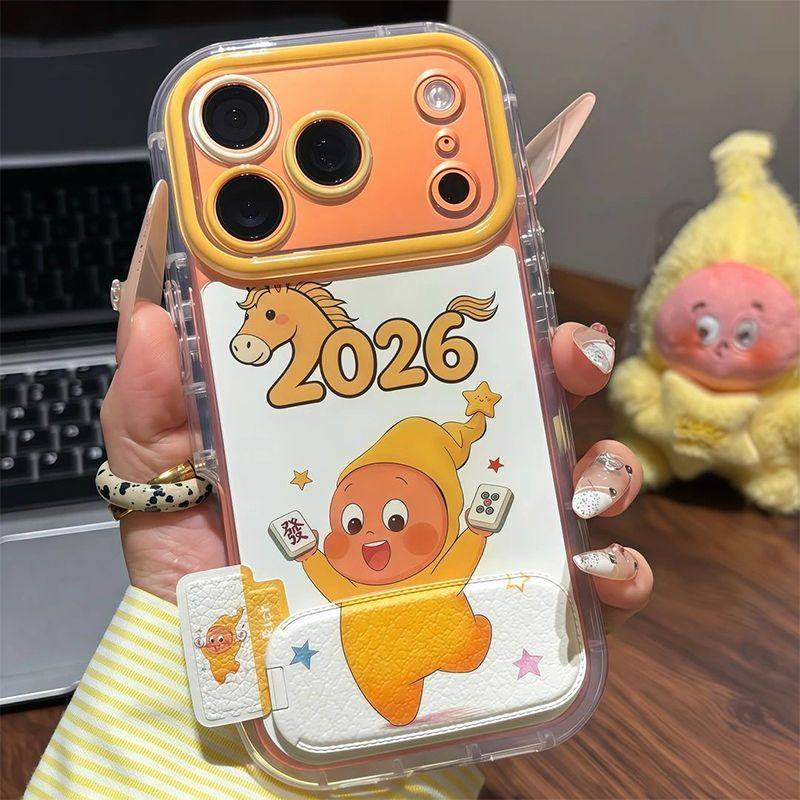 适用VIVOS50/30/20/19PRO马年星星手机壳IQOO13女X300/200PRO,个性定制/设计服务/DIY,手机壳/保护套定制,淘宝优惠券,粉丝福利购,淘宝优惠卷