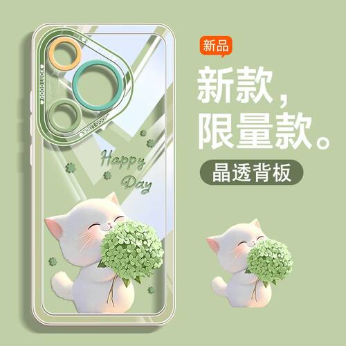 适用适用华为Pura90ProMax手机壳Pura90套P80Pro新款70Ultra全包