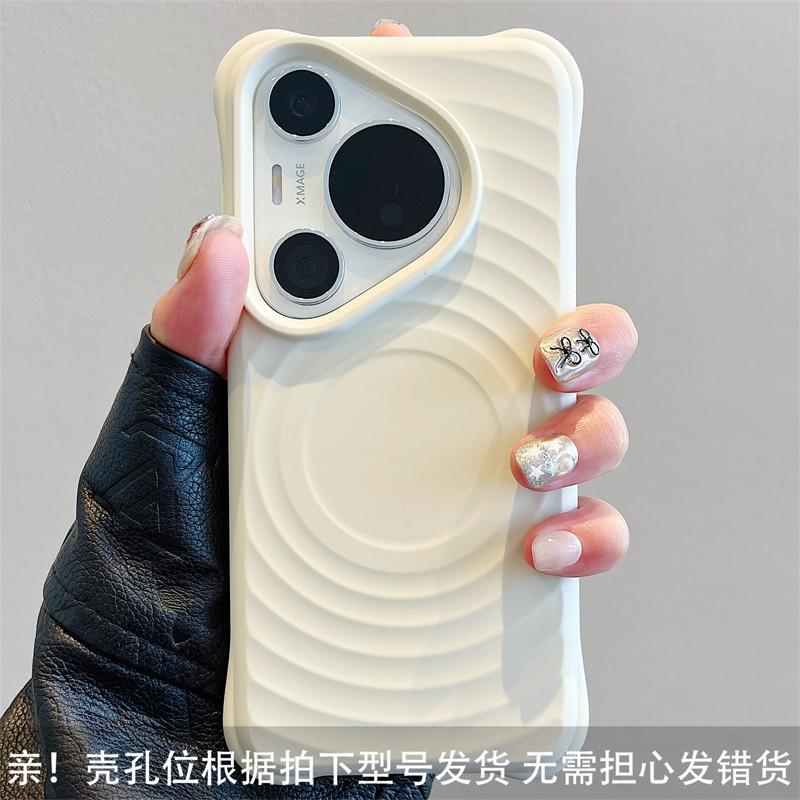 气囊防摔适用华为Pura70Pro男女液态硅胶手机壳波漾纹P70保护套