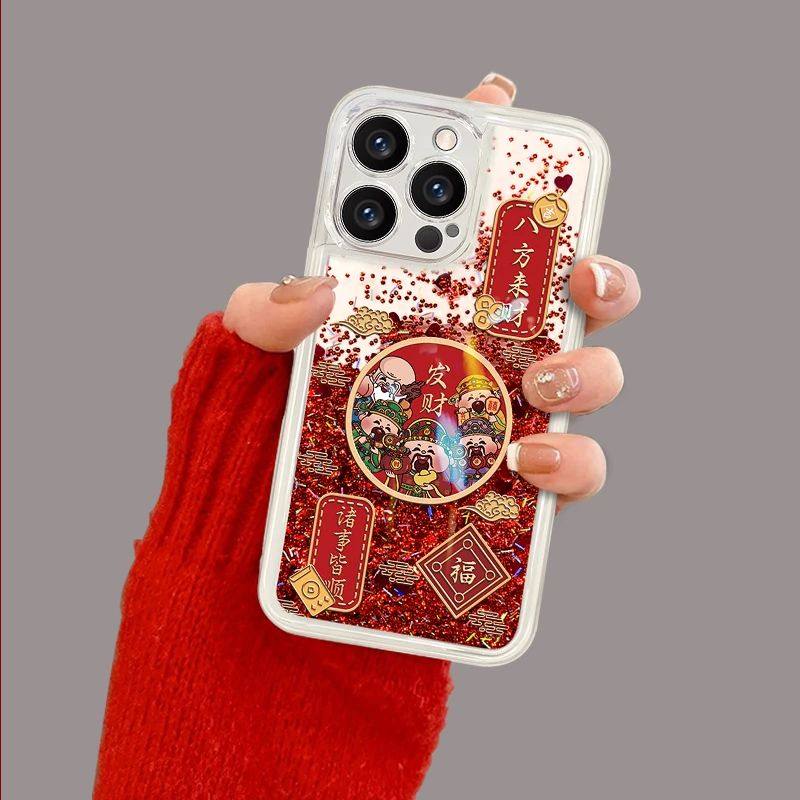 财神爷华为mate70pro流沙手机壳pura70过年mate60Pro全包Nova13红,个性定制/设计服务/DIY,手机壳/保护套定制,淘宝优惠券,粉丝福利购,淘宝优惠卷
