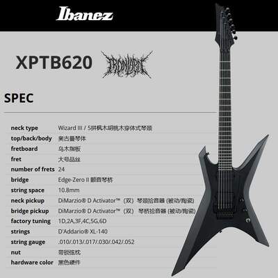 Ibanez依班娜电吉他XPTB620异形琴XPTB720铁标银标7弦ICTB721金属