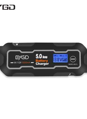 BYGD百盈6V/12V智能5A汽车电瓶充电器液晶屏显示铅酸蓄电池充电器