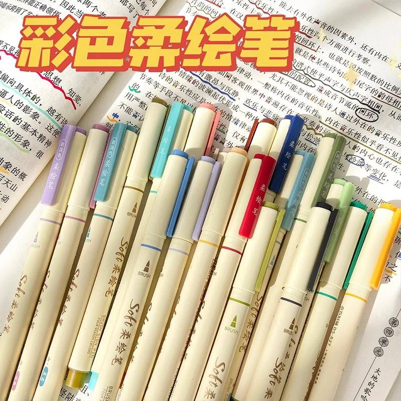 点石DS-827柔绘笔秀丽笔手账笔Brush绘画书法软头勾线笔文具