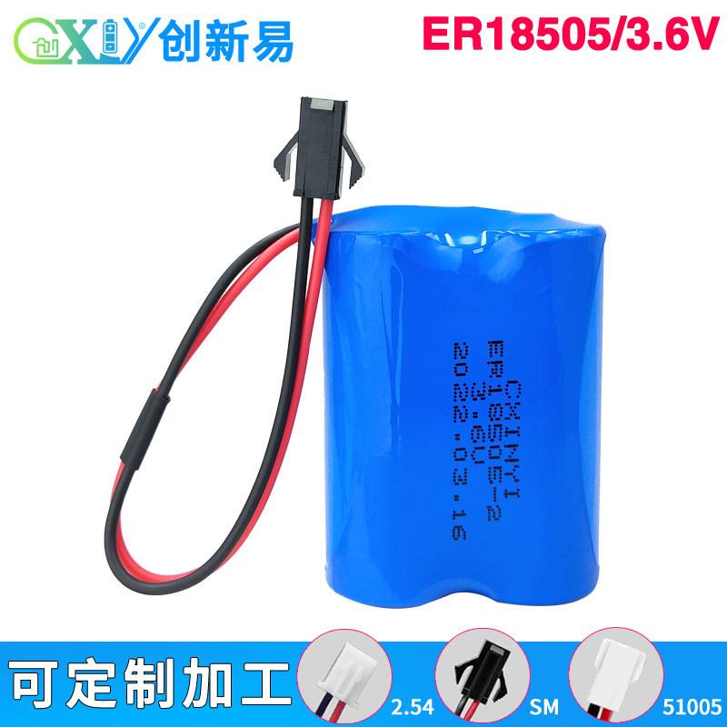 ER18505-2锂电池组3.6V适用那智不二越安联科机器人机械手编程器