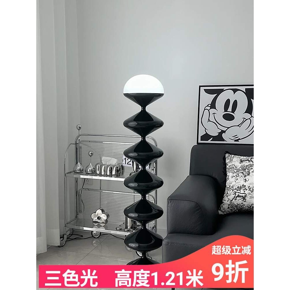 北欧中古奶油风葫芦落地灯装饰高级氛围感客厅卧室沙发旁立式台灯,3C数码配件,USB灯,淘宝优惠券,粉丝福利购,淘宝优惠卷