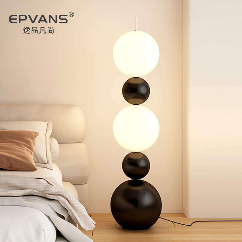 落地灯中古艺术高级感包豪斯意大利设计师客厅沙发旁氛围立式灯具,3C数码配件,USB灯,淘宝优惠券,粉丝福利购,淘宝优惠卷