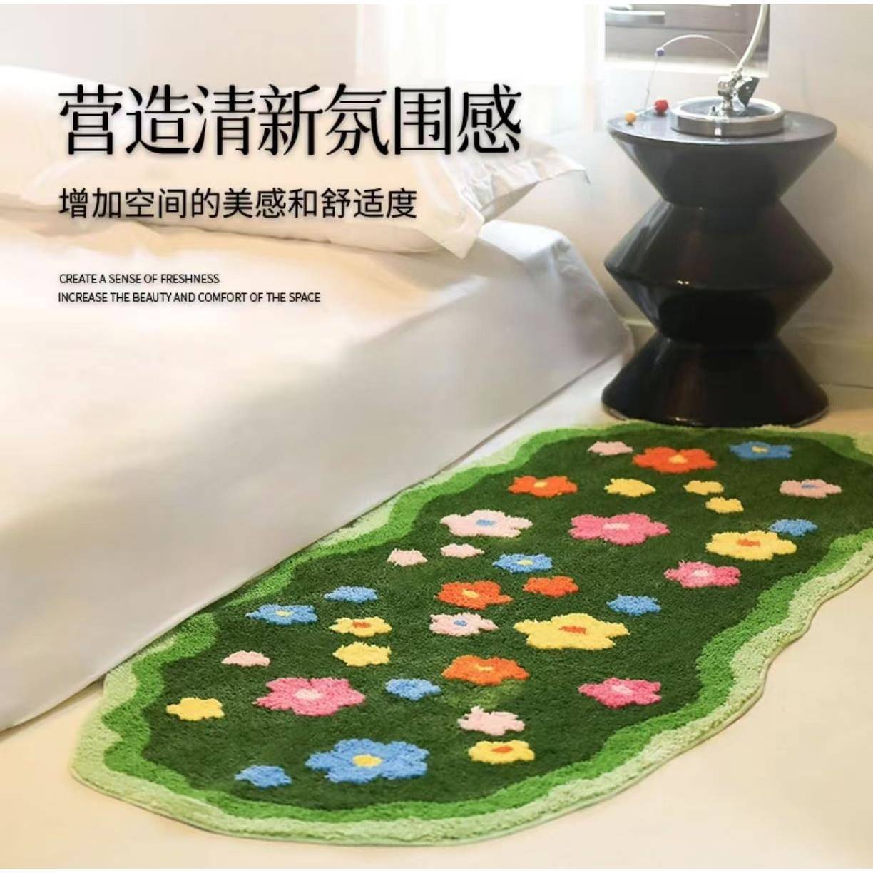 冲金牌制造二钻植绒簇绒地毯卧室床边毯客厅耐脏易打理苔藓