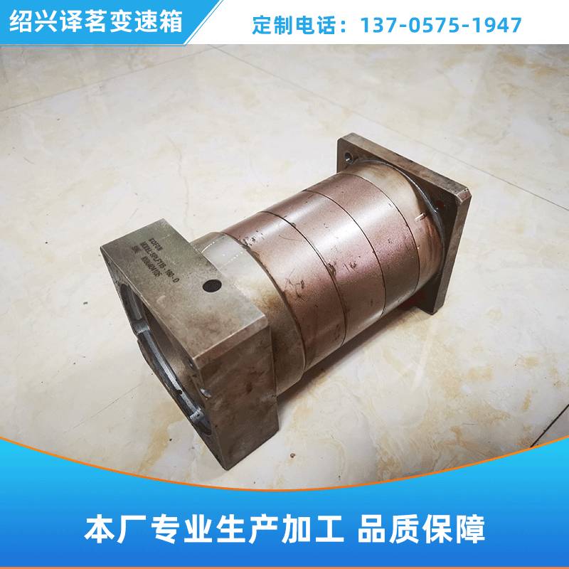 行星减速机行星齿轮减速机机械设备电机用小型硬齿面减速器齿轮箱