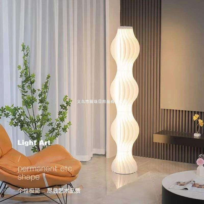 网红草裙灯落地灯客厅氛围灯沙发装饰卧室轻奢直播背景奶油风创意,3C数码配件,USB灯,淘宝优惠券,粉丝福利购,淘宝优惠卷