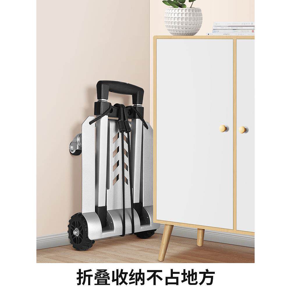铝合金折叠手拉车载重行李车四轮拉杆车家用搬运轻便小型拖车
