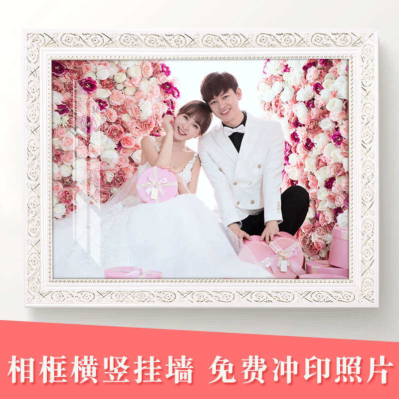 实木相框结婚照挂墙欧式20 24 3036寸40寸48寸婚纱照洗照片加相框,家居饰品,相框/画框,淘宝优惠券,粉丝福利购,淘宝优惠卷