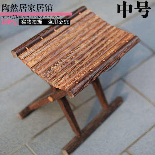 红木马扎黑鸡翅木马扎钓鱼凳可折叠凳子纳凉钓鱼凳 3个尺寸可选