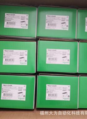 PLC 可编程控制器扩展电缆TSXCBY1000K 原装正品现货