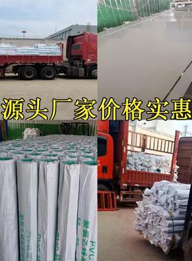 绿色pvc软板 碱池内衬5mmPVC塑软板 化工地面阻燃酸pvc防料滑地垫