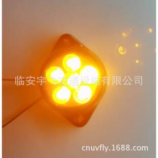 江苏浙江 导向牌配件 LED灯桶 50mm 6LED聚光罩 太阳能导向牌灯筒