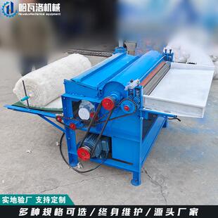 小型单辊弹花机 80棉花梳理梳棉机出口 100毛衣开松梳理设备厂家