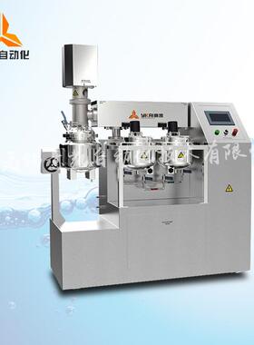 ZJR-5L实验室真空均质乳化机 PLC触摸屏控制 有真空物位探头保护