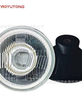 7英寸圆形半密封灯芯带天使眼日行灯SY6014T-D178mm改装前大灯