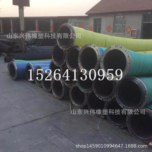钢丝骨架波纹胶管大口径吸排水输泥专用钢丝管法兰吸砂胶管